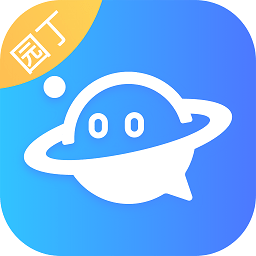 掌心智校园丁版安装包