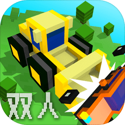 像素碰碰车游戏