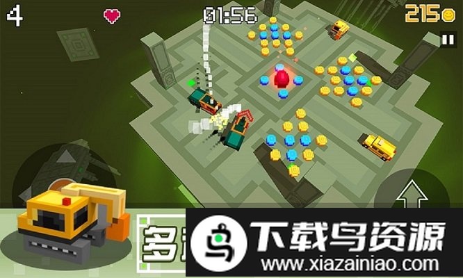 像素碰碰车游戏最新版截图1