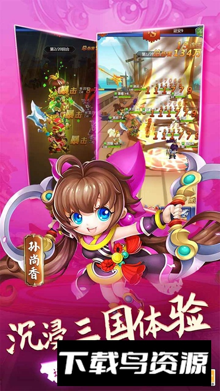 攻守兼备游戏2025正版