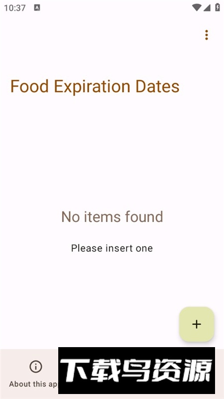 Food Expirations食品过期提醒app手机版