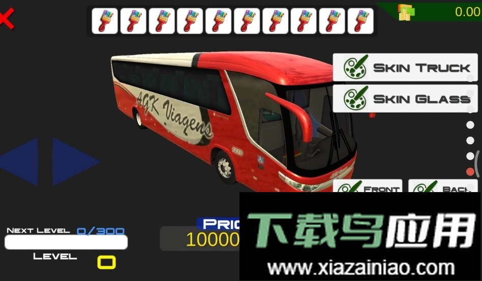 大巴车模拟器手机版(Heavy Bus Simulator)最新版截图2