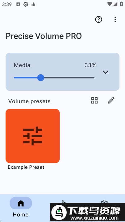Precise Volume(全局音量均衡器)截图1