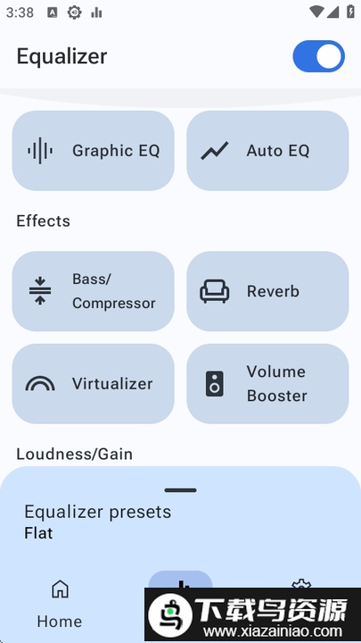 Precise Volume(全局音量均衡器)截图2
