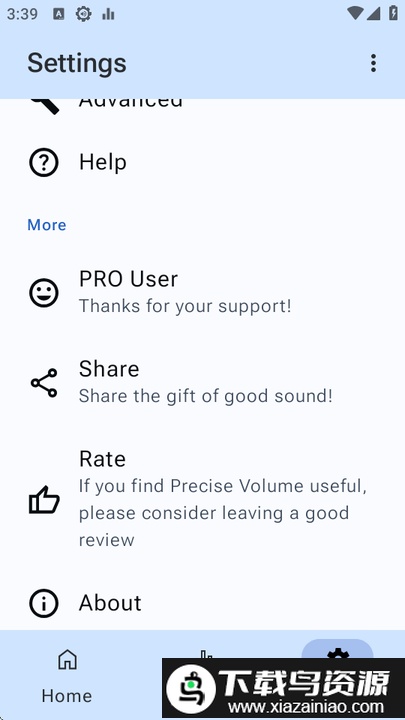 Precise Volume(全局音量均衡器)截图3