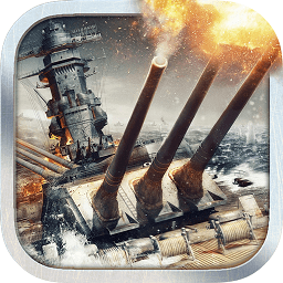 海战行动官方版