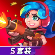 天才枪手手游官方最新版