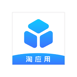 淘应用app