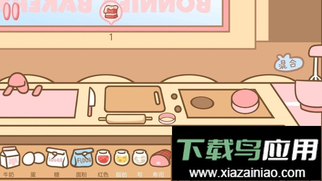 公主宝宝餐厅最新版最新版截图2