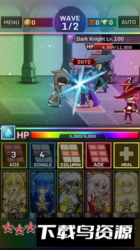 gacha world2025官方正版截图4