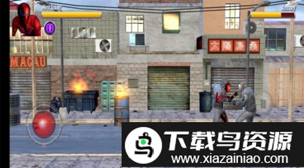 蜘蛛侠战神中文版截图2