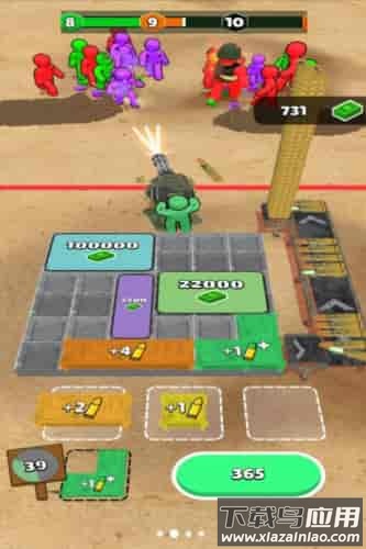 武器集结进化最新版截图4