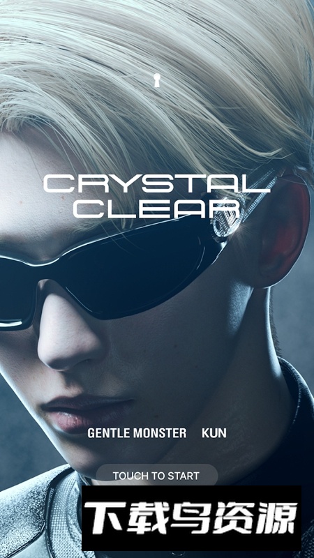 Gentle Monster游戏手机版最新版截图4