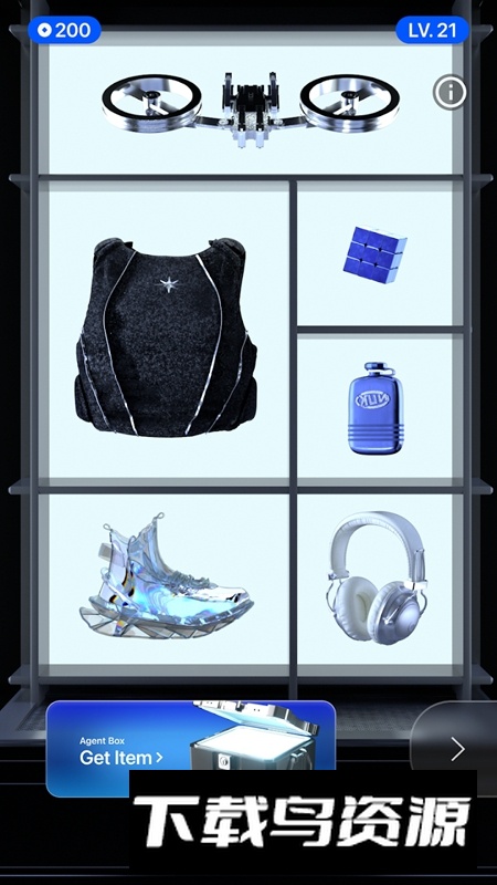 Gentle Monster游戏手机版最新版截图5