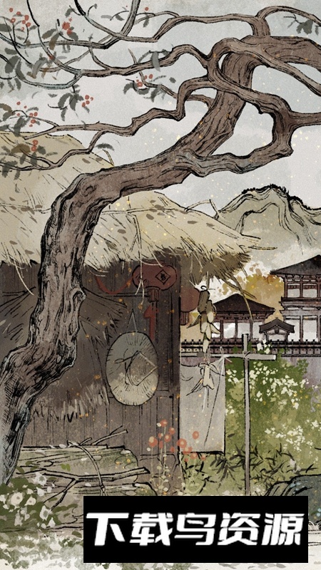 十洲繁华景游戏官方版