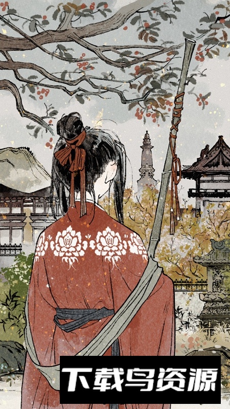 十洲繁华景游戏官方版截图2