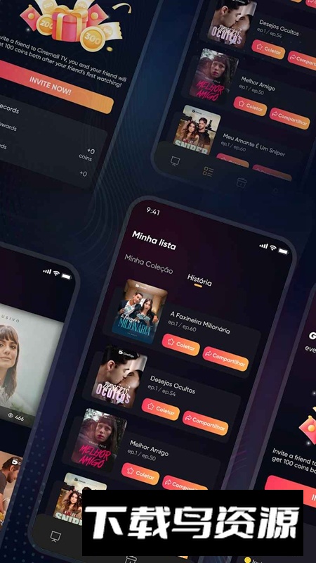 CineCaju短剧APP官方版最新版截图2