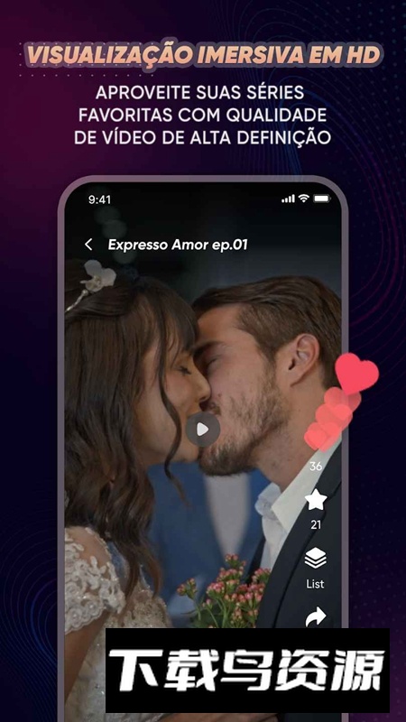 CineCaju短剧APP官方版最新版截图5