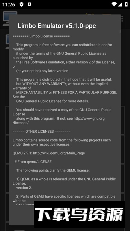 Limbo PowerPC Emulator(Limbo ppc版本模拟器手机版)
