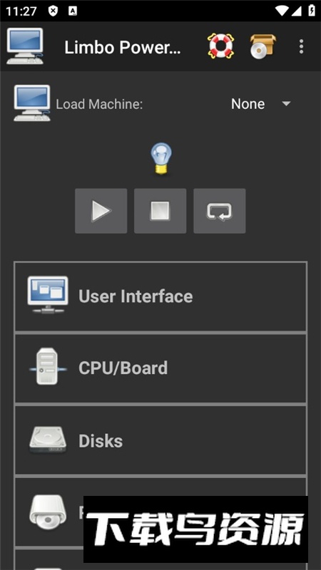 Limbo PowerPC Emulator(Limbo ppc版本模拟器手机版)最新版截图2