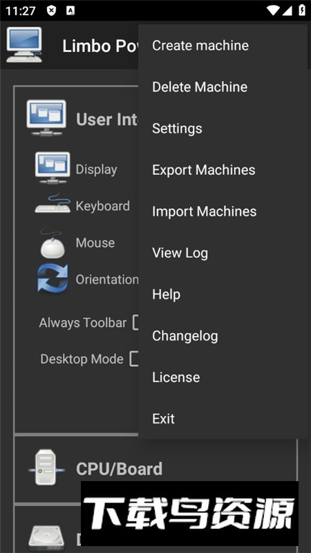 Limbo PowerPC Emulator(Limbo ppc版本模拟器手机版)最新版截图4