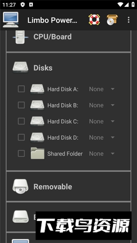 Limbo PowerPC Emulator(Limbo ppc版本模拟器手机版)最新版截图6