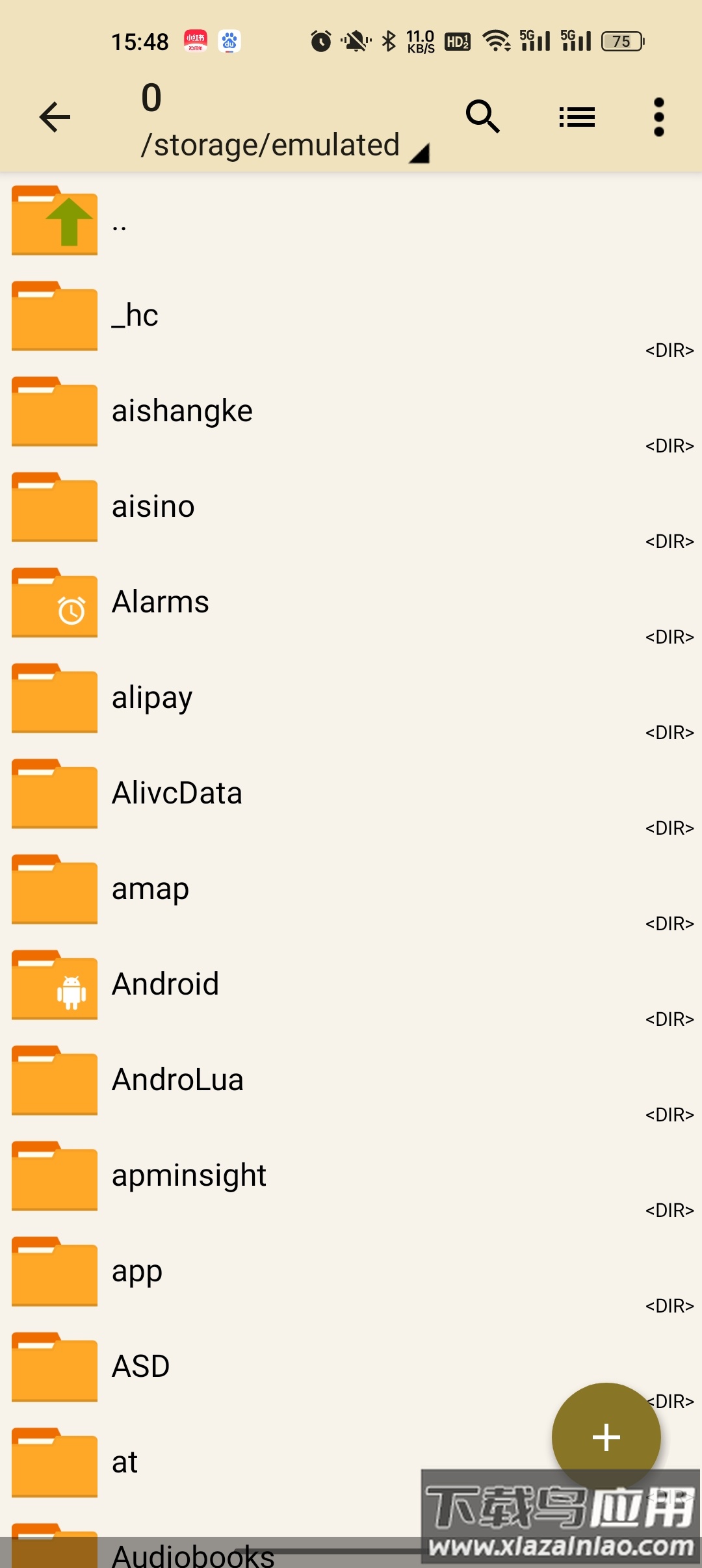 老外管理器蓝色版本ZArchiver Pro截图4