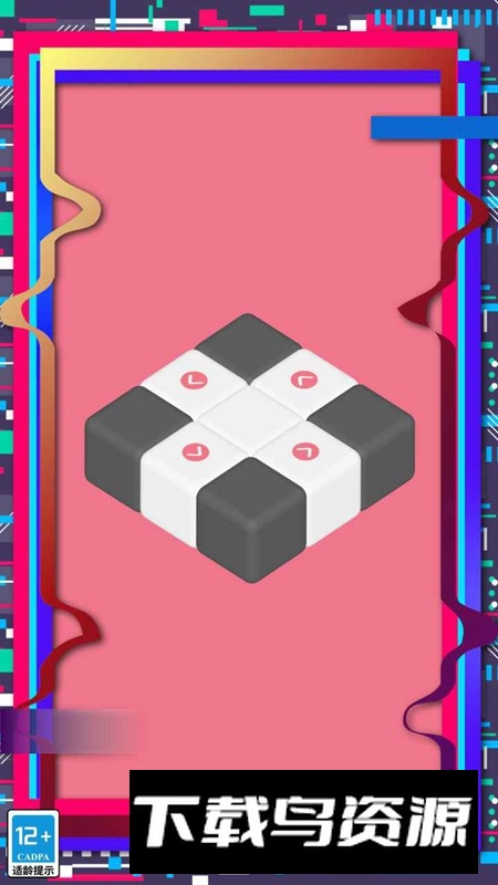 头脑风暴之脑筋急转弯游戏官方版最新版截图2