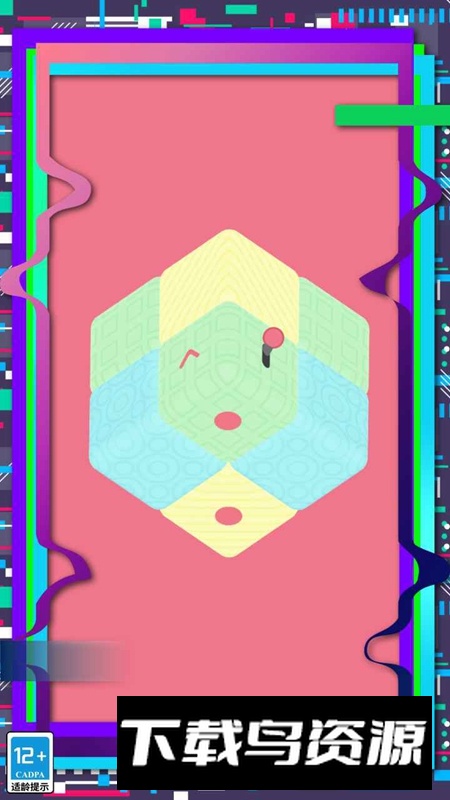 头脑风暴之脑筋急转弯游戏官方版最新版截图4