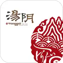 云上汤阴app官方客户端