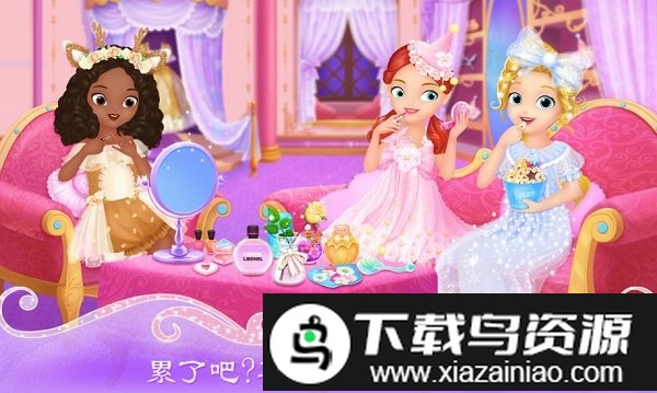 莉比小公主的疯狂派对夜最新版最新版截图2