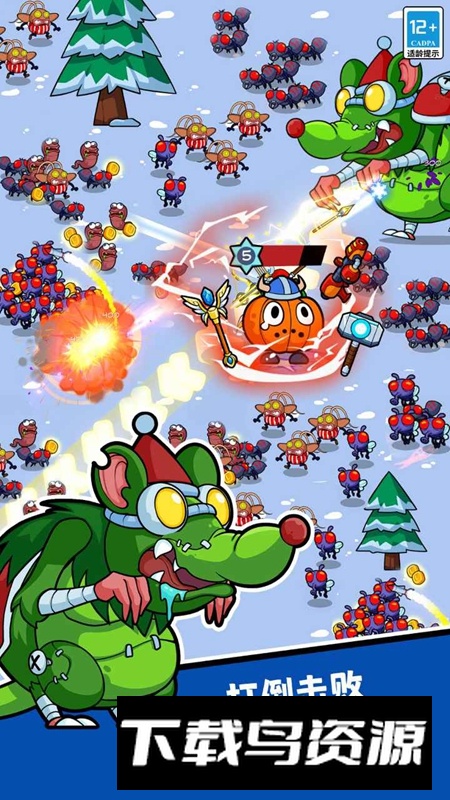 疯狂水果切游戏正版最新版截图4