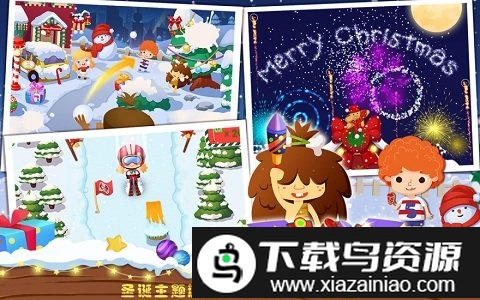 糖糖圣诞节官方版最新版截图3