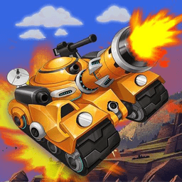 合金坦克战争游戏