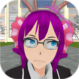 高中生活模拟2最新版