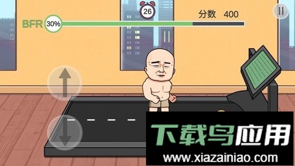 妹说就是零卡(LingKa)截图