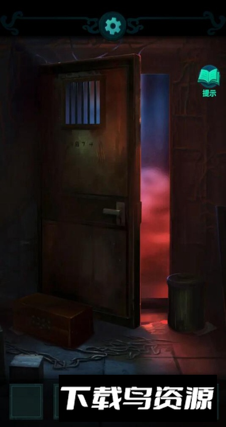 深宅怨手游最新版最新版截图2