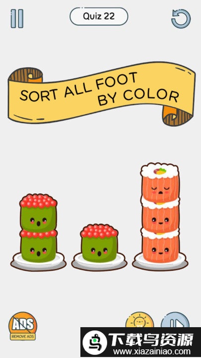 脑洞小王子最新版最新版截图1