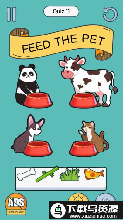 脑洞小王子最新版最新版截图3