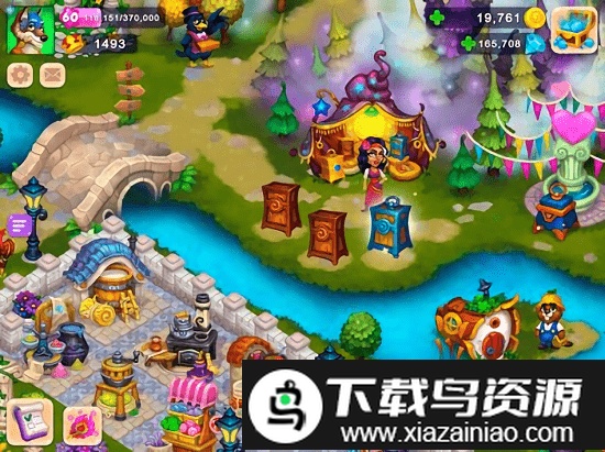 royal farm最新版(皇家农场)最新版截图1