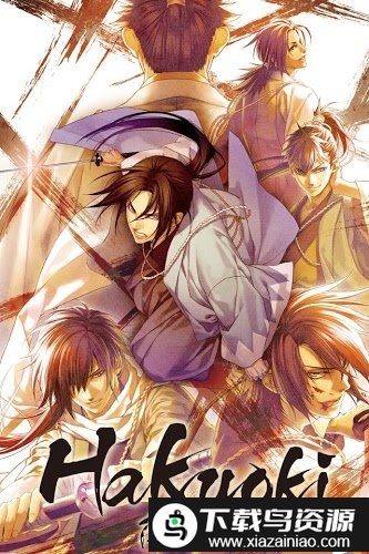 薄樱鬼汉化版(虫虫助手安装器)最新版截图3