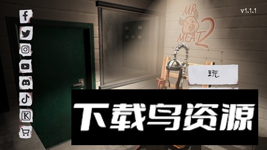 屠夫先生2逃脱游戏手机版