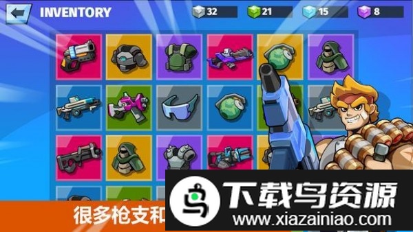 汽车射击英雄游戏截图1