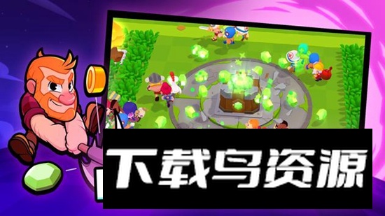 小队破坏者手游官方版(Squad Busters)最新版截图4