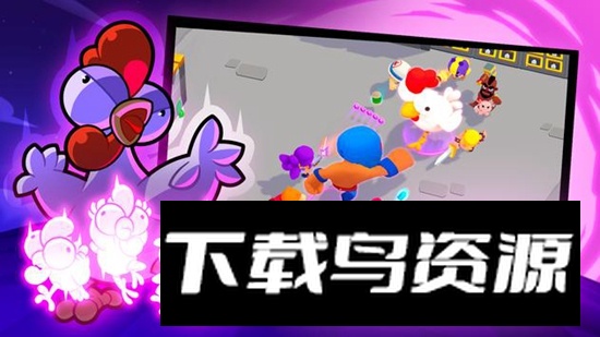 小队破坏者手游官方版(Squad Busters)最新版截图5