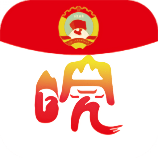 皖美政协app