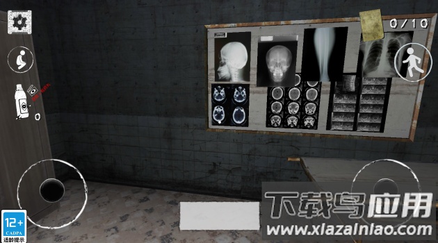 恐惧之眼联机版截图2