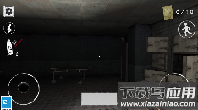 恐惧之眼联机版截图4