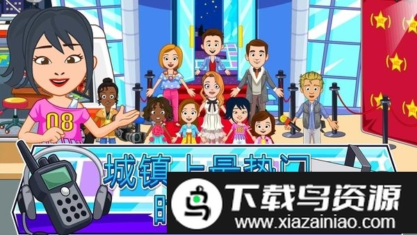 我的城市时装秀中文版最新版截图1