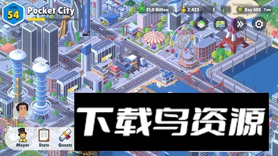 口袋城市2官方正版